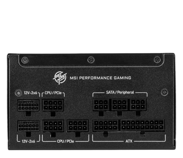 MSI MPG AGS 1250W 80 Puls Gold ATX 3.1 - 1316272 - zdjęcie 3